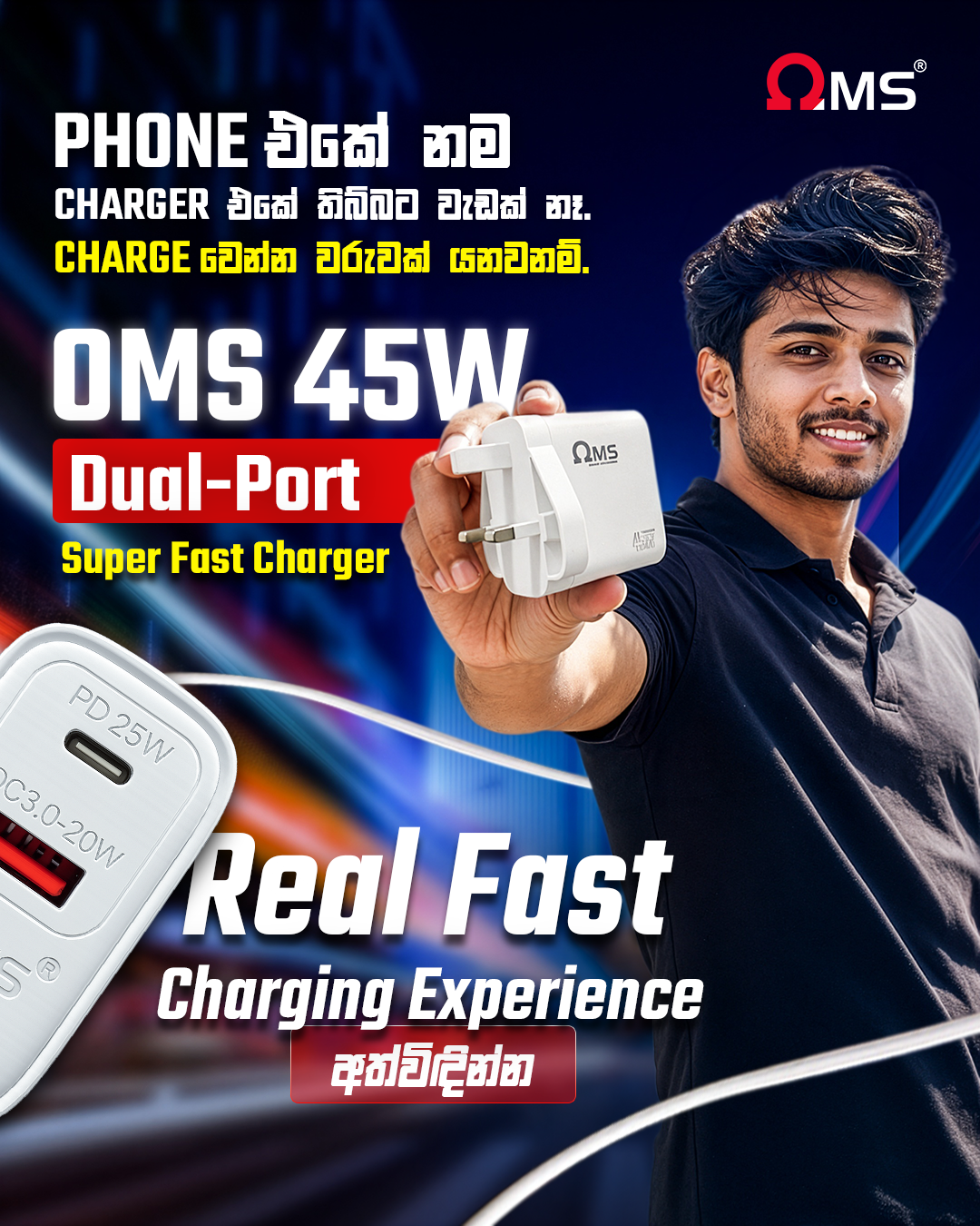 OMS Sri Lanka – Social Media Post Designs