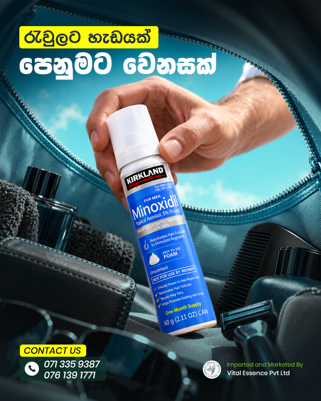 minoxidil-hair-regrowth-treatment